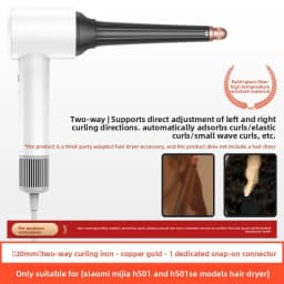 Suitable for Xiaomi Mijia H501/H501SE Dryer Curling Hood Magnetic diffuser nozzle