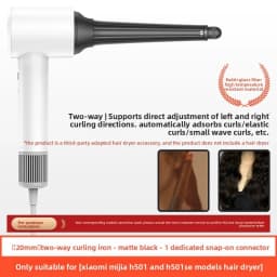 Suitable for Xiaomi Mijia H501/H501SE Dryer Curling Hood Magnetic diffuser nozzle