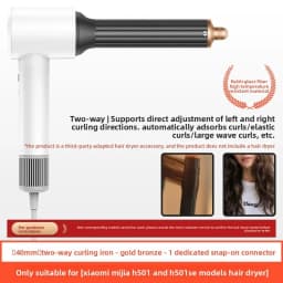 Suitable for Xiaomi Mijia H501/H501SE Dryer Curling Hood Magnetic diffuser nozzle