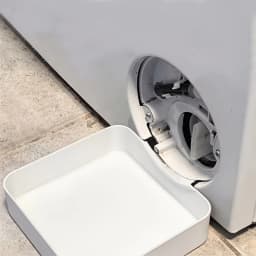 1pc Washing Machine Drain Tray, Effectively Preventing Overflow on Laundry Room Floor