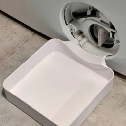 1pc Washing Machine Drain Tray, Effectively Preventing Overflow on Laundry Room Floor