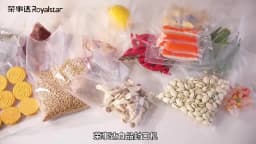 2026 New Electric Vacuum Sealer Built‑in Cutter Dry Wet Mode Automatic Food Sealer Kitchen Food Preservation Packaging Machine