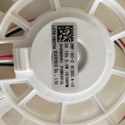 New for Refrigerator Motor ZWF-30-3 Refrigeration ZWF 30 3 DC12v 2.5w Fan for Samsung Haier Midea Refrigerator Parts BCD-430WP9C