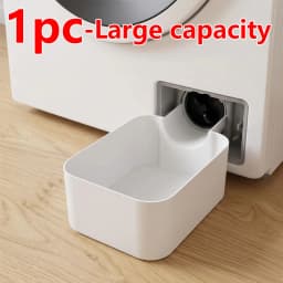 1Pc Drum Washing Machine Drain Pan, Front Load Washer Filter Cleaning Water Catcher Tray, Floor Protector for Laundry Room