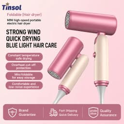 TINSOL Professional Negative Ion Hair Dryer, Constant Temperature Hair Care, Quick Drying, Convenient Foldable Hair Dryer