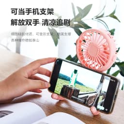 Portable Multi-Functional Octopus Clip Fan Mini Flexible Tripod Mobile Phone Holder Handheld Desktop Fan