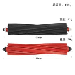 Roborock S8 MaxV Ultra Robot Vacuum Spare Parts Main Side Brushes Mop Cloths HEPA Filters Dust Bags Accessories