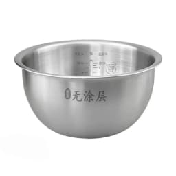 304 Stainless Steel Rice Cooker Inner Bowl for Xiaomi Mijia IH 3L IHFB01CM Replacement White Stainless Steel Bowl
