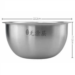 304 Stainless Steel Rice Cooker Inner Bowl for Xiaomi Mijia IH 3L IHFB01CM Replacement White Stainless Steel Bowl