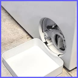 Washing Machine Drain Tray Water Catch Box Leak Proof Pan for Drum Washer Floor Protection, Anti-Splash Drip Tray