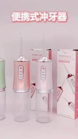 Portable Dental Water Flosser Oral Irrigator USB Rechargeable Water Floss Jet Tooth Pick 4 Tips 220ml Mouth washing machine
