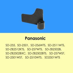 TASP Bread Maker Paddle Blade Kitchen Appliance Parts for Panasonic SD307 SD255 SD256WXE SD-P205 YD155 SD2510 SD2501 SD-B2510