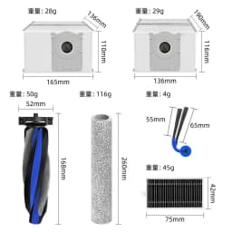Genuine Ecovacs T90 Pro Omni Vacuum Cleaner Accessories | T90 Omni Main Brush Cover, Side Brush, Filter, Dust Bag Consumables