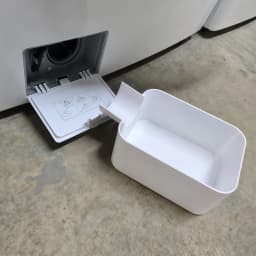 1pc Washing Machine Drain Tray Water Catcher Basin Front Load Washer Pump Filter Drip Pan Cleaning Tool For LG Samsung