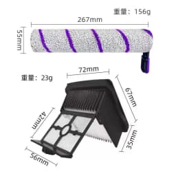 Compatible For Rowenta X-Clean 10, Tefal X-Clean 10, Narwal S20 Pro Cordless Vacuum Cleaner Roller Brush Hepa Filter Replacement