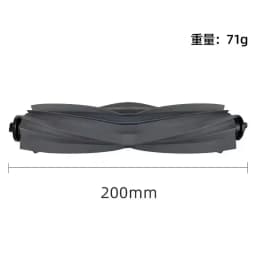 Dreame L10s Ultra Gen3, L30s Pro Ultra , L40Ultra , X40Ultra , MOVA P50 Pro Ultra, P10 Pro Ultra Filter Mop Bag Main Side Brush