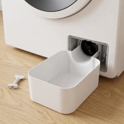 1-Pack Washing Machine Drain Tray Drum Washer Waste Outlet Water Collection Box Filter Residue Water Retention Funnel Drip Tray