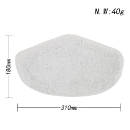 Applicable to Washable Mop Cloth For Polti Kit Vaporetto PAEU0332 Steam Vacuum Cleaner Microfibre Mop Cloth Replacement Parts
