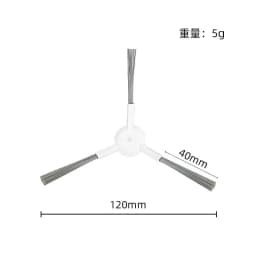 For Xiaomi Robot Vacuum X20+ / X20 Plus Parts Accessories Main Brush Side Brush Hepa Filter Mop Cloth Dust Bag Replacement Spare
