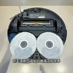 Tricut Brush Strip Fit For Dreame X30 X40 L40/L10s Ultra Gen 3, Xiaomi X20 Pro/X20+, MOVA P50 Pro/Z50/MOVA S70 Ultra Roller