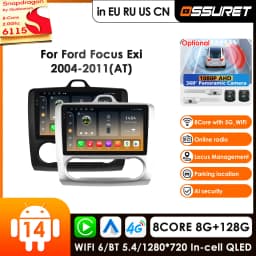 2Din 360Camera Car Intelligent System Android 14 Car Radio for Ford Focus 2 Mk2 2004-2011 Multimedia Player Autoradio Carplay 4G