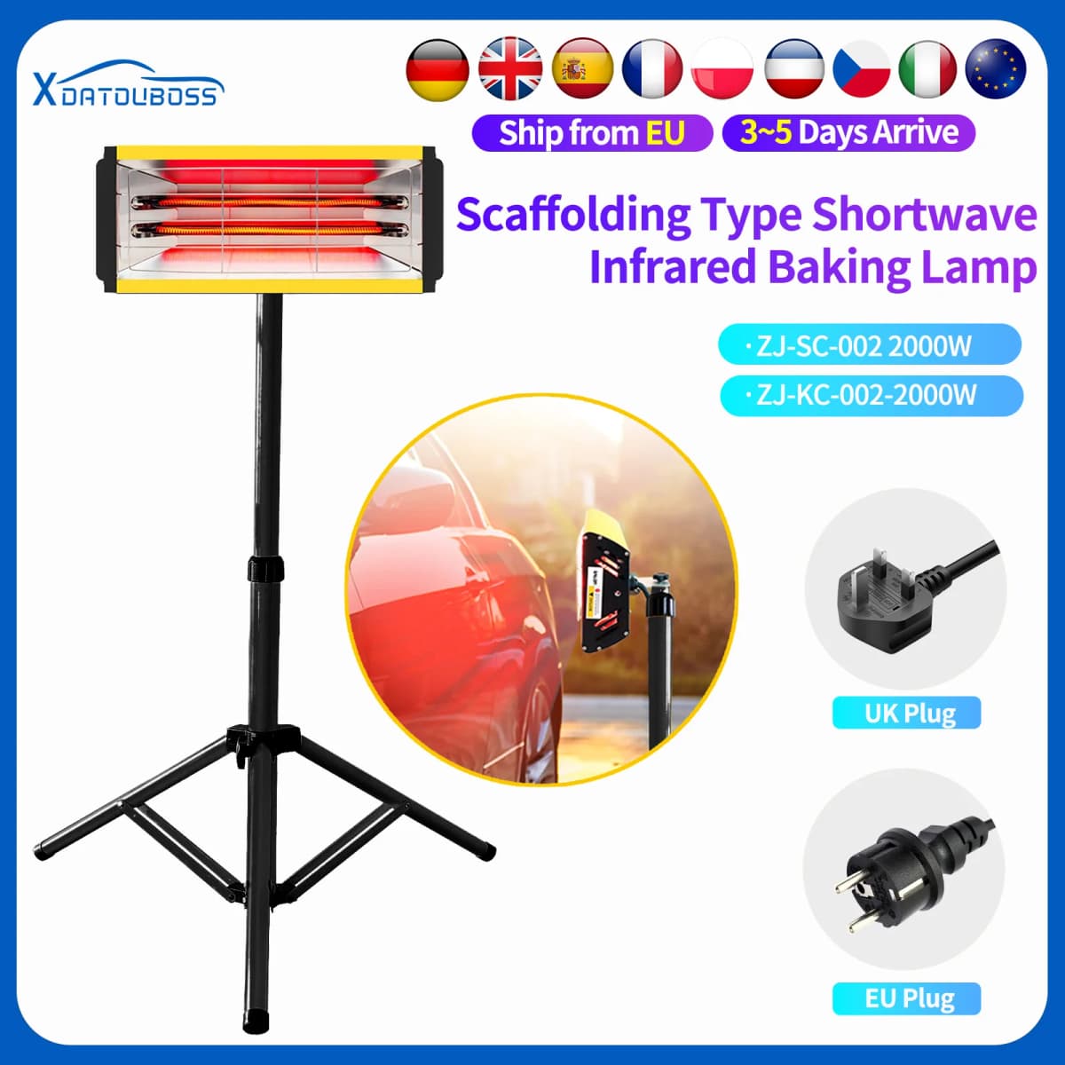 DATOUBOSS Car Drying Paint Lamp 2000W Use for Car Body Repair EU UK Plug Portable Shortwave Infrared Light Transient Heating