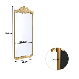 【Lifeideas】Antique Gold Metal Ornate Full Length Mirror
