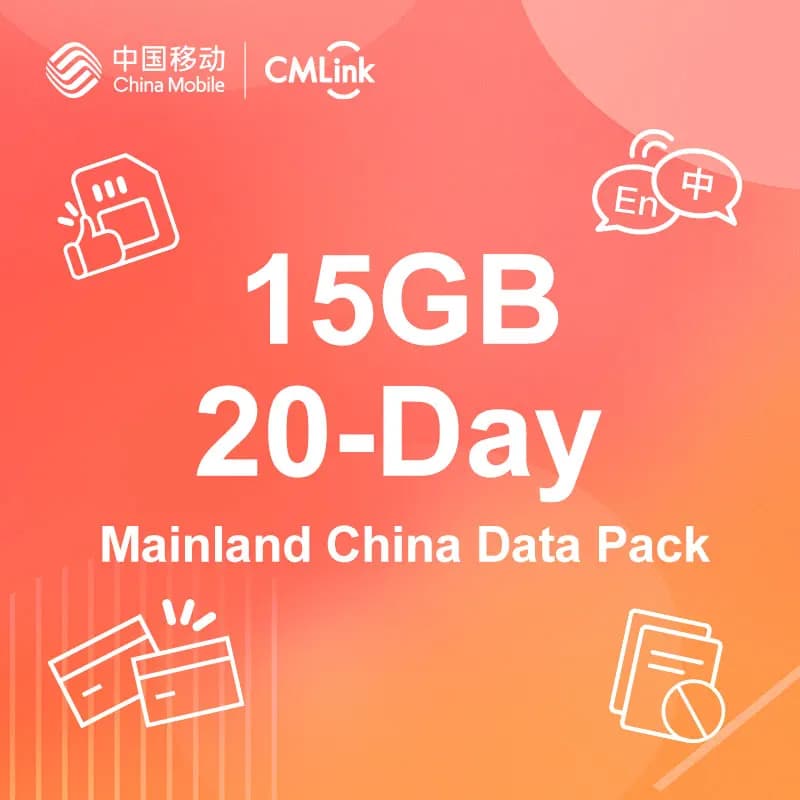 20-Day 15GB Mainland China Data Pack, 1GB UK Data, 100 UK mins, One-off package for £10
