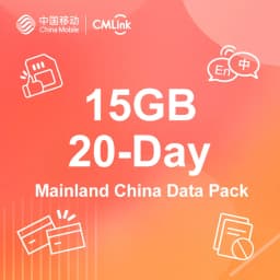 20-Day 15GB Mainland China Data Pack, 1GB UK Data, 100 UK mins, One-off package for £10
