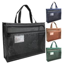 A3 Large Capacity Mesh Art Bag Large 8k Sketch Drawing Album A4 Test Paper Bag Zip Handbag Shoulder Bag Nylon Mesh School