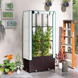 Plastic Raised Garden Planter with Trellis, Drainage Holes, 80 X 40 X 140 cm