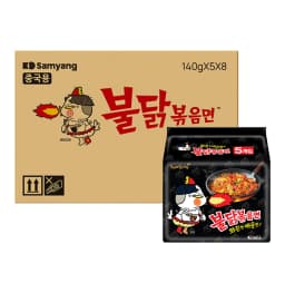 Samyang Carbo Buldak Nuclear Fire Fried Super Hot Spicy Noodle Pack of 40 x 140g