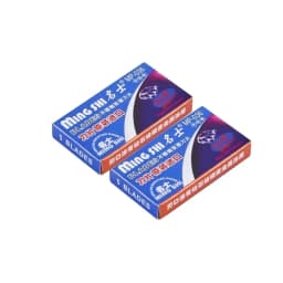 10 Pcs Mingshi Double Edge Blade Stainless Steel Ultra-sharp Safety Razor Blades To Shave Blade For Manual Razor Blade