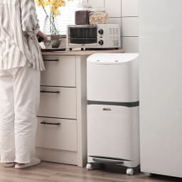 【Lifeideas】38L 2 Compartment Pedal Recycling Waste Bin for Kitchen