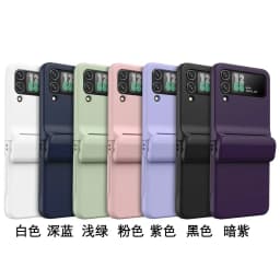 For Samsung Galaxy Z Flip 3 4 Case Matte Skin-Friendly Card Pocket Hinge All-inclusive Folding Shockproof Hard Cover Accessories