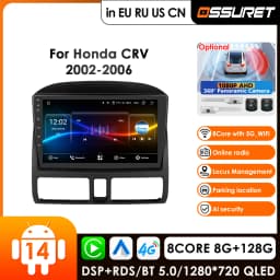 Car Intelligent Systems Carplay Android Auto Radio for Honda CR-V 2 CRV 2001-2006 AutoRadio Car Multimedia Player GPS Stereo DSP