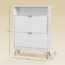 HOMCOM Narrow Shoe Storage Cabinet with 2 Flip Drawers for 12 Pairs of Shoes