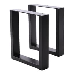 Set of 2 Metal Table Bench Legs Frames Square Steel Base Stands, 50x71CM