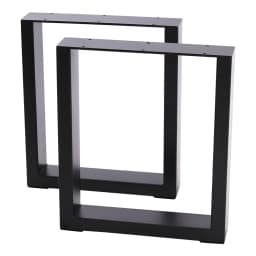 Set of 2 Metal Table Bench Legs Frames Square Steel Base Stands, 50x71CM
