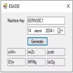 Car software ESA Electronic Service Analyst 5.6 + 2023 SW FLASH FILE with Keygen Unlock PUNLOCK for Paccar Car Repair Software