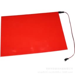 A5 Size 21x14.8cm EL Panel Light Backlight Led Glowing Panel Electroluminescent Backlight With DC12V Inverter 5V USB 3V Battery