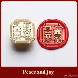2023 Lunar New Year Stamp Sealing Seal Wax Fu Chun Chinese Traditional Elements Scrapbooking For Envelope Wedding Party