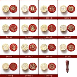 2023 Lunar New Year Stamp Sealing Seal Wax Fu Chun Chinese Traditional Elements Scrapbooking For Envelope Wedding Party