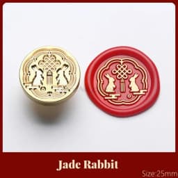 2023 Lunar New Year Stamp Sealing Seal Wax Fu Chun Chinese Traditional Elements Scrapbooking For Envelope Wedding Party