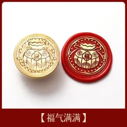 2023 Lunar New Year Stamp Sealing Seal Wax Fu Chun Chinese Traditional Elements Scrapbooking For Envelope Wedding Party