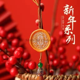 2023 Lunar New Year Stamp Sealing Seal Wax Fu Chun Chinese Traditional Elements Scrapbooking For Envelope Wedding Party