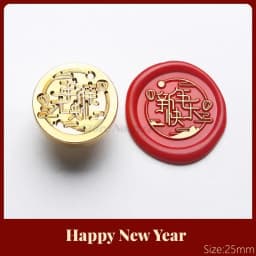 2023 Lunar New Year Stamp Sealing Seal Wax Fu Chun Chinese Traditional Elements Scrapbooking For Envelope Wedding Party