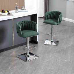 Upholstered Bar Stools Adjustable Counter Height Bar Stools with Woven Backs and Stable Silver Base for Counter Kitchen