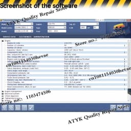 Tolerance Data 2009.2 Free Keygen Car Software Auto Repair Program Install Video Guide Car Repair Software auto-data-base