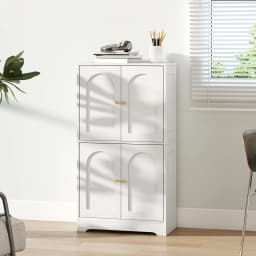 HOMCOM 110cm Kitchen Cupboard with 4 Arched Doors and 2 Adjustable Shelves